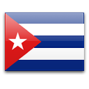 Города Кубы по населению