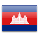 Города Камбоджи по населению