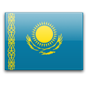 Города Казахстана по населению