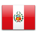 Список всех городов Перу, от самых маленьких и до крупных по численности населения