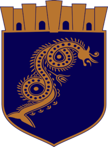 Герб города Поградец в Албании