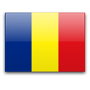 Города Румынии по населению
