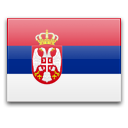 Города Сербии по населению
