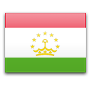 Города Таджикистана по населению