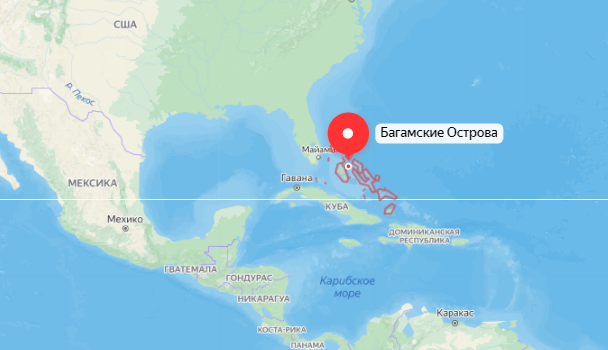 Список всех городов Багамских островов, островного государства в Карибском море