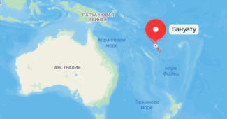 Населенные пункты Вануату по населению