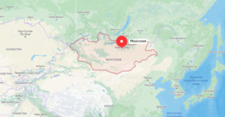 Города Монголии по населению