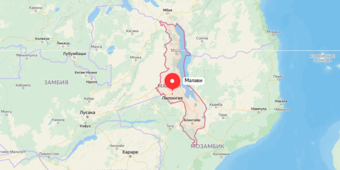 Города Малави по населению