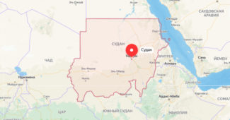 Города Судана по населению