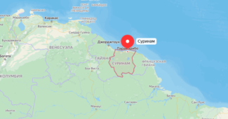 Суринам - список всех больших городов по количеству населения